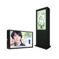 Professional Custom Made indoor or outdoor Intelligent digit Kiosk LCD Display Commercial Advertising Kiosks